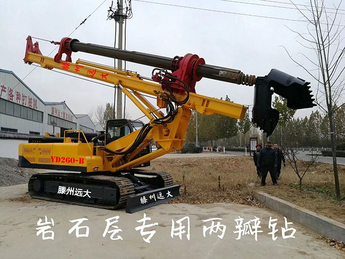 岩石层专用2019最新黄色免费软件